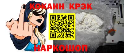 mdma Аша