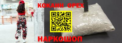 mdma Аша