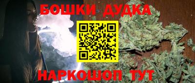 mdma Аша