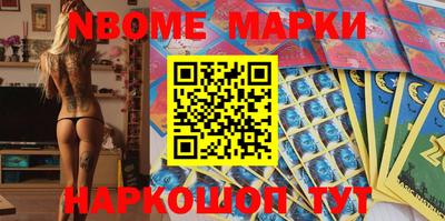 mdma Аша