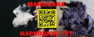 mdma Аша