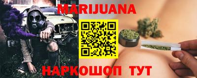 таблы Ачхой-Мартан