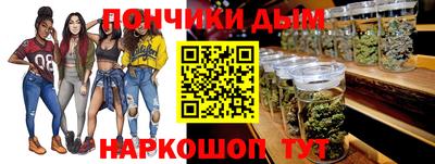 таблы Ачхой-Мартан