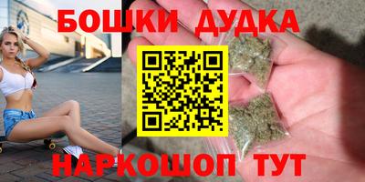 mdma Аша