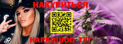 таблы Ачхой-Мартан