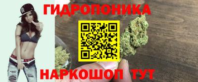 mdma Аша