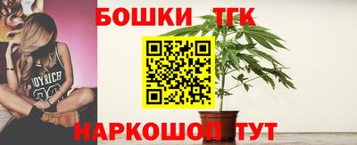 таблы Ачхой-Мартан
