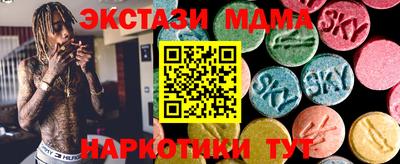 МДПВ Баксан