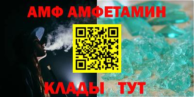 mdma Аша