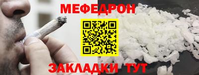 mdma Аша